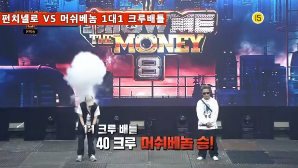 image.png 다시봐도 레전드인 쇼미8 레전드.jpg 다시봐도 레전드인 쇼미8 레전드.jpg