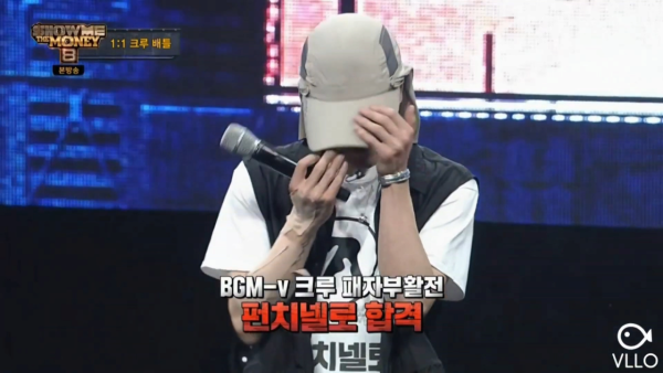 image.png 다시봐도 레전드인 쇼미8 레전드.jpg 다시봐도 레전드인 쇼미8 레전드.jpg