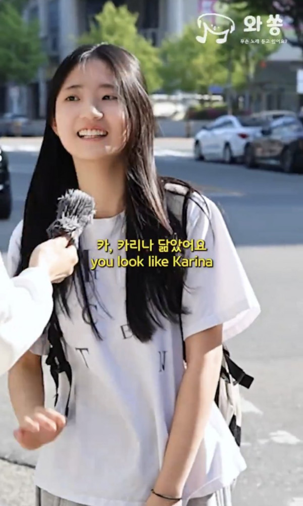 1753396664.jpeg 카..카리나 닮았어요