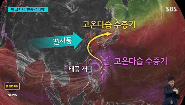 왜 하필 여기서 만나냐고 ㅡㅡ .jpg