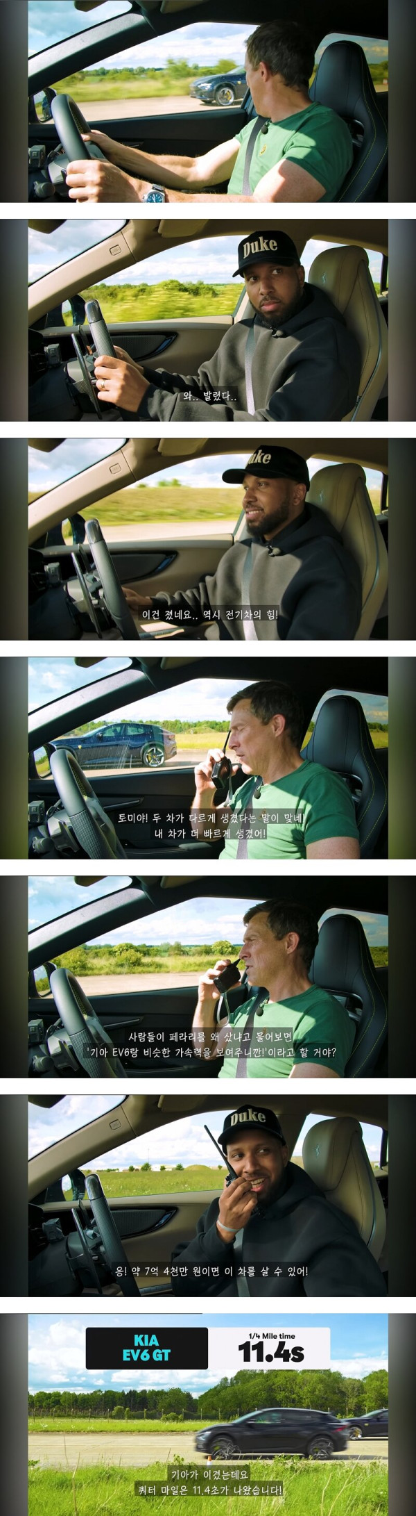 humor_20250726_7b53d2b7.jpg