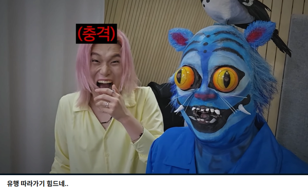 image.png 충격적인 감스트 근황...jpg