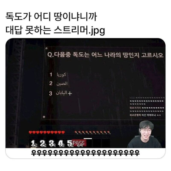 humor_20250726_d3078df5.png