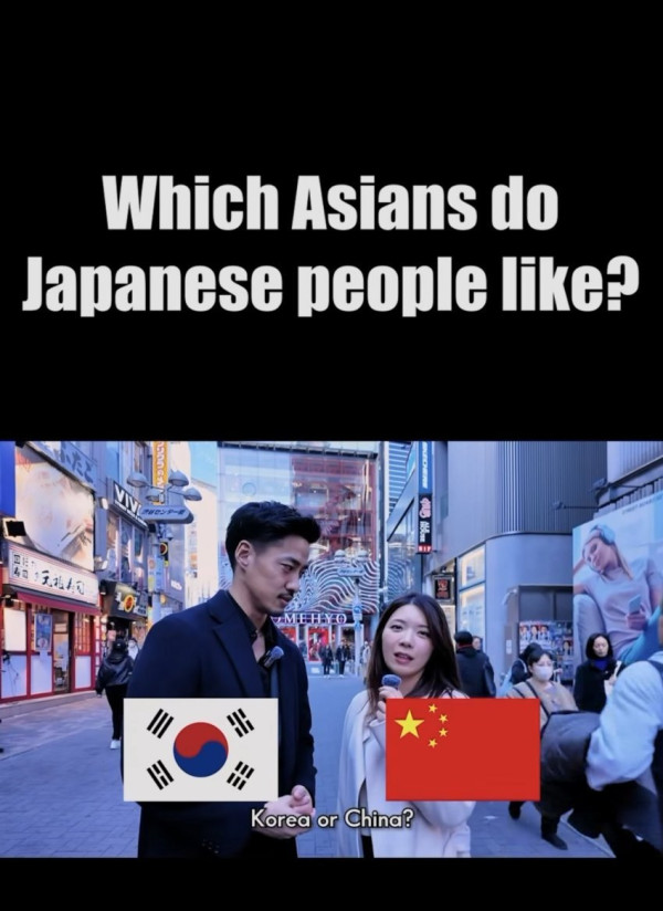 IMG_7444.jpeg 일본여자들에게 물어본 동양에서 가장잘생긴 나라.jpg