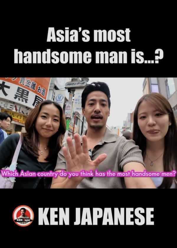 IMG_7454.jpeg 일본여자들에게 물어본 동양에서 가장잘생긴 나라.jpg