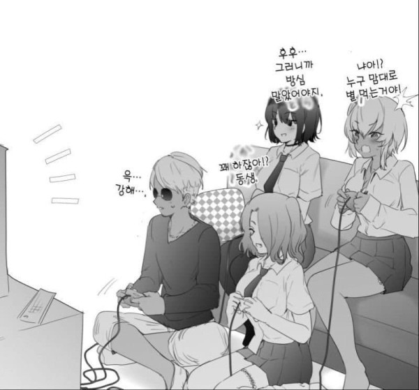 1752849224.jpg ㅇㅎ) 기분 좋은거 알려준다는 누나.manhwa