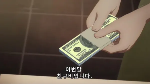 image.png mz 인플루언서랑 인터넷 친구 하는 방법.jpg