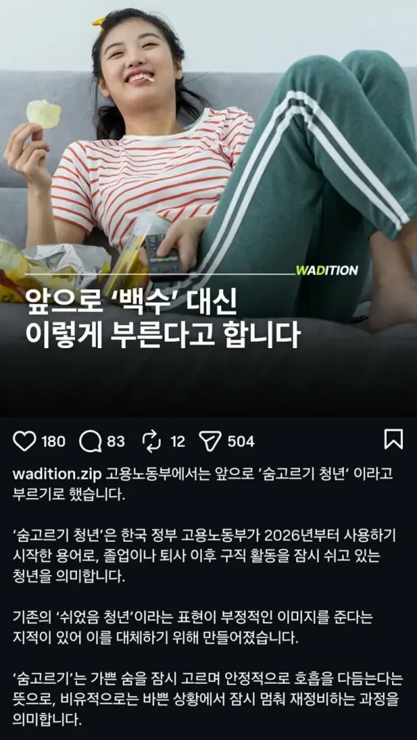 올해부터 