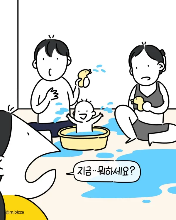 1403210-007.jpg 어린이 병동을 풀빌라처럼 사용하는 가족