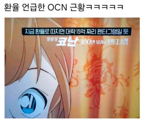 humor_20260405_816d96ac.jpg
