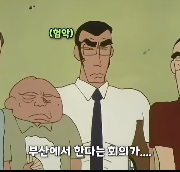 humor_20260405_aef5eae1.jpg