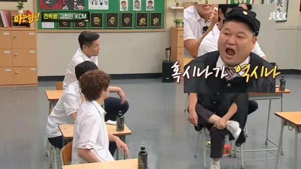 김희철이 말하는 분야별 우상.jpg
