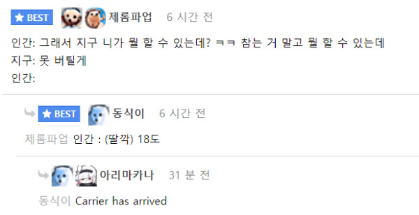 humor_20260429_50ef5bab.png