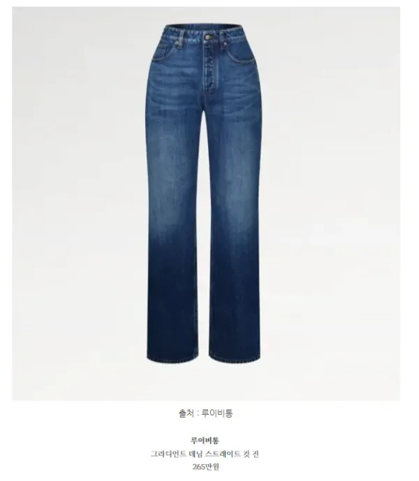 image.png 실용적인?? 신민아 공항패션 ㅋㅋㅋㅋ